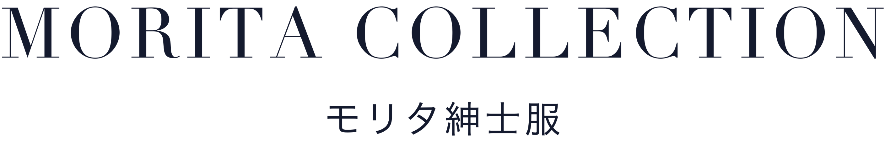 MORITA COLLECTION